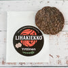 Ellin keittiö — Lihakiekko®, yrttinen, 30 g